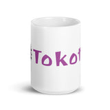 Wilderness Tracker Mug