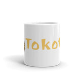 Lore Keeper Mug