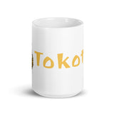 Lore Keeper Mug