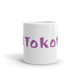 Wilderness Tracker Mug