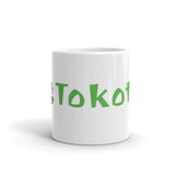 Token Broker Mug